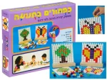 משחק כפתורים בתנועה