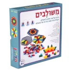 משחק משולבים